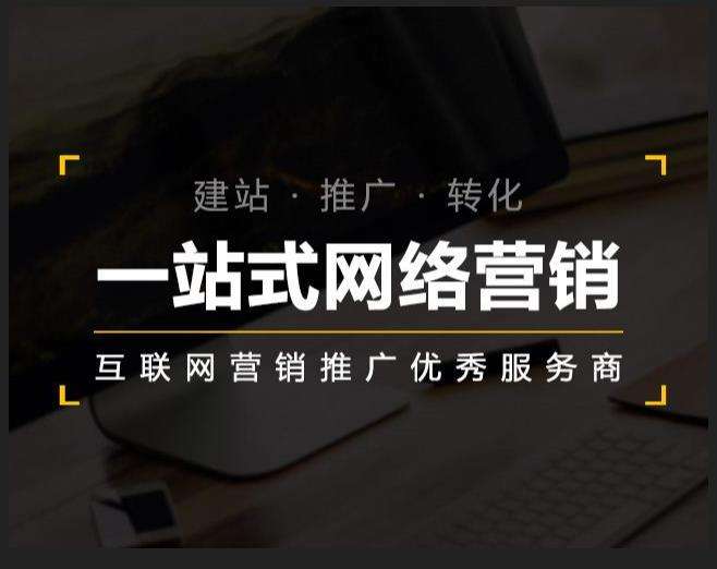 濉溪企业如何怎么利用网络推广抓取潜在客户
