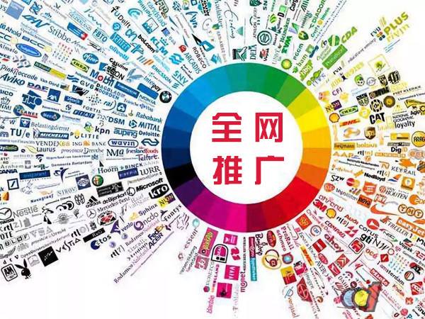 濉溪传统企业进行网络营销需要注意的几个基础策略